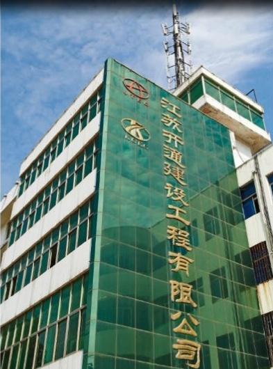 筑就江苏新名片 建设工程赋能城市形象升级