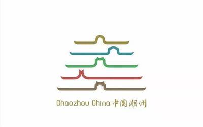 潮州城市新形象 建设工程启航，logo展翅腾飞